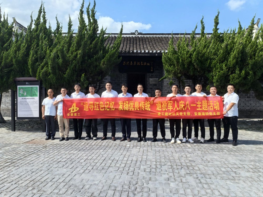 365英国上市(集团)有限公司-Official website