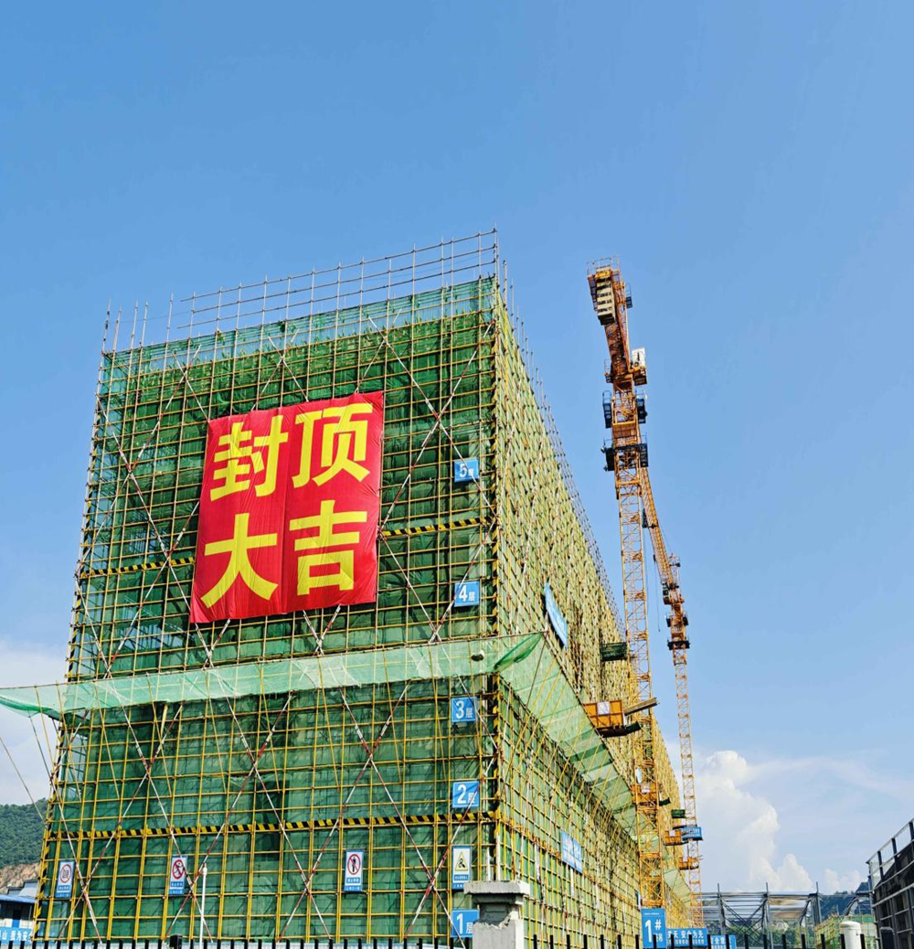 365Ӣ������(����)���޹�˾-Official website