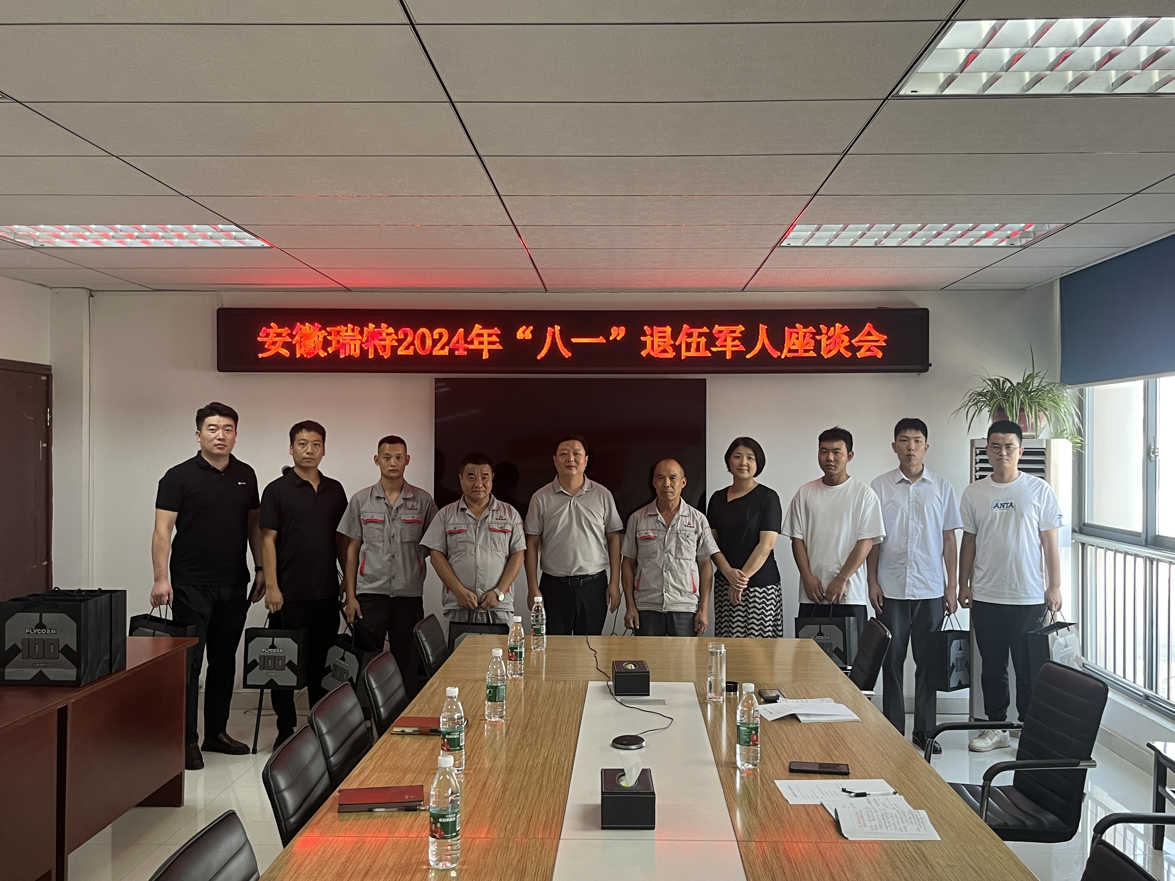 365英国上市(集团)有限公司-Official website