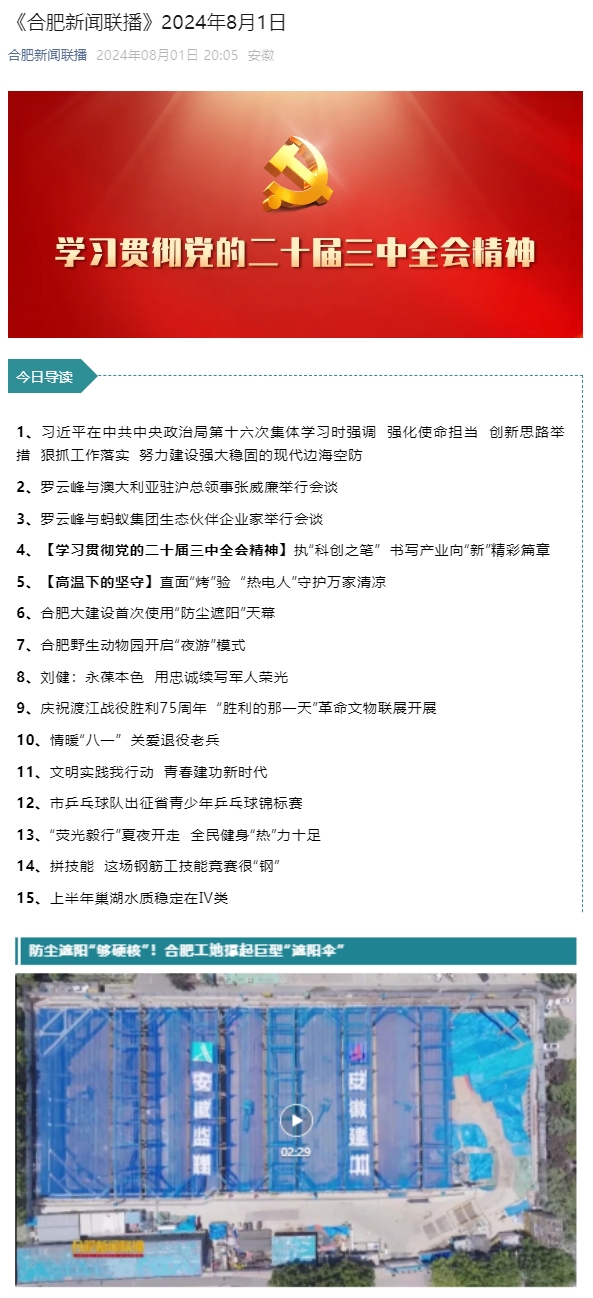 365Ӣ������(����)���޹�˾-Official website