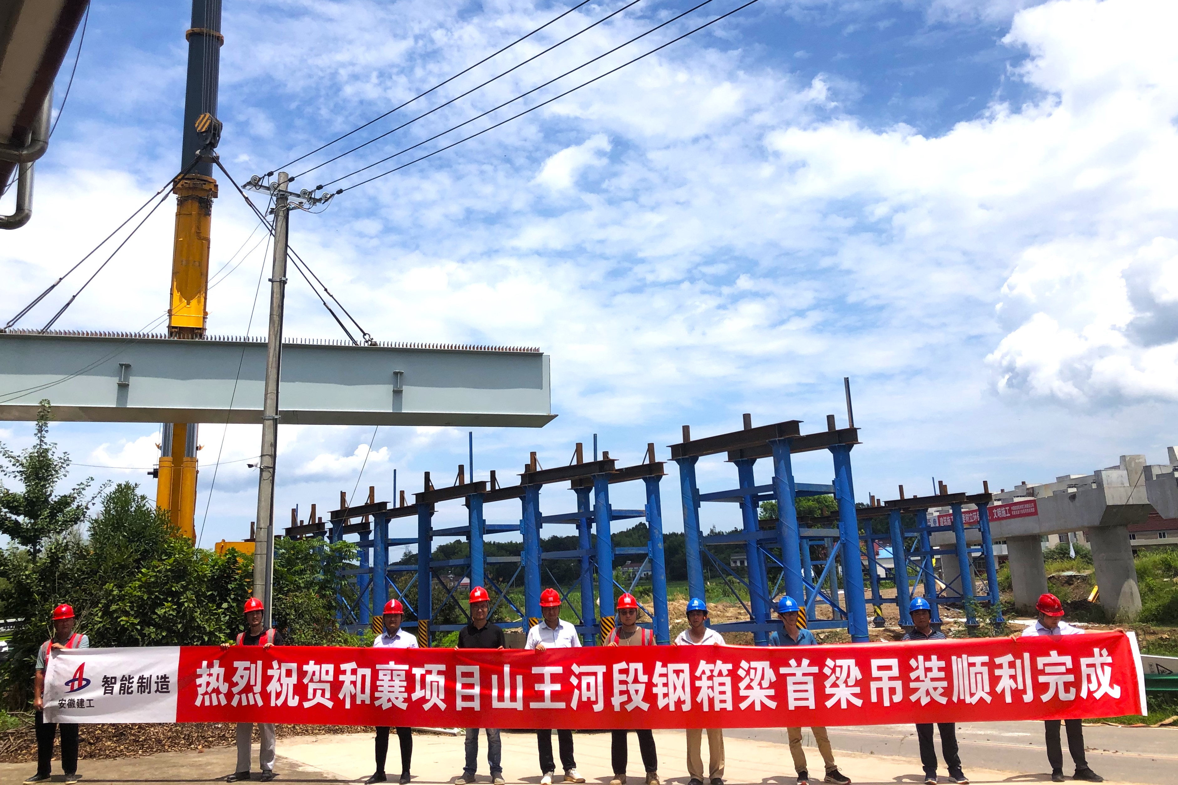 首吊横幅.jpg 首吊横幅.jpg