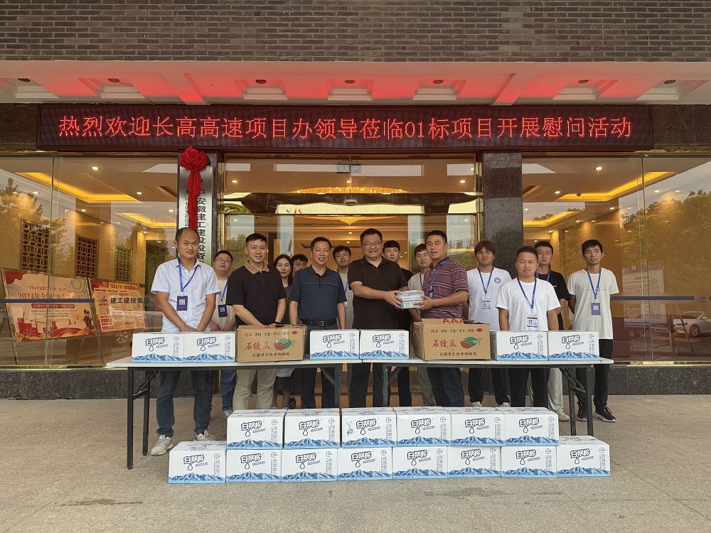 365Ó¢¹úÉÏÊÐ(¼¯ÍÅ)ÓÐÏÞ¹«Ë¾-Official website