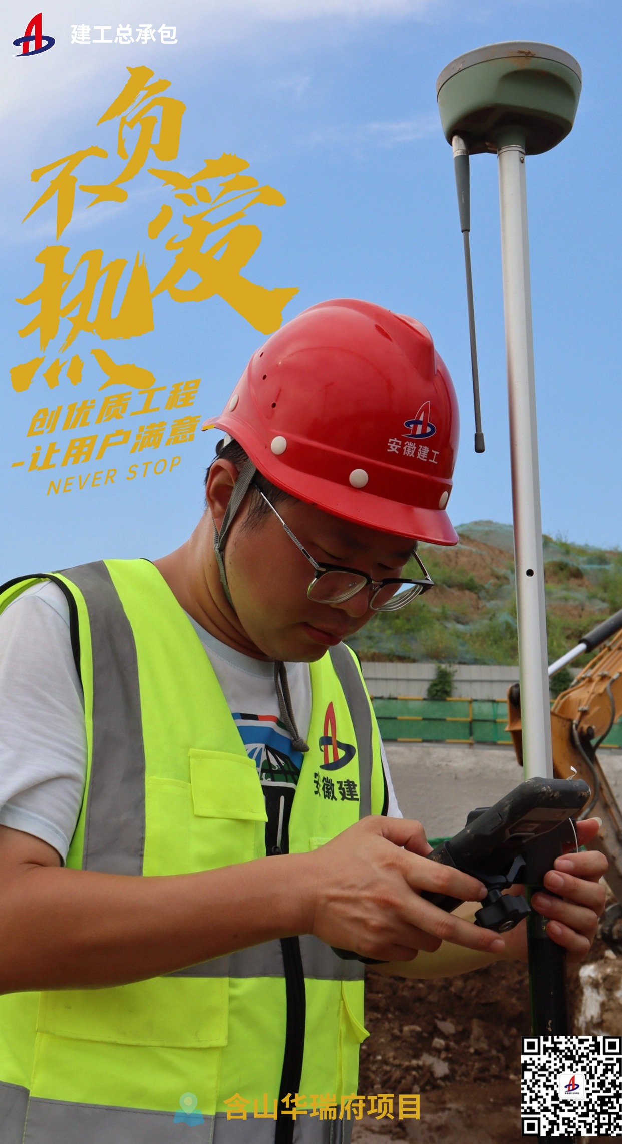 365Ӣ������(����)���޹�˾-Official website