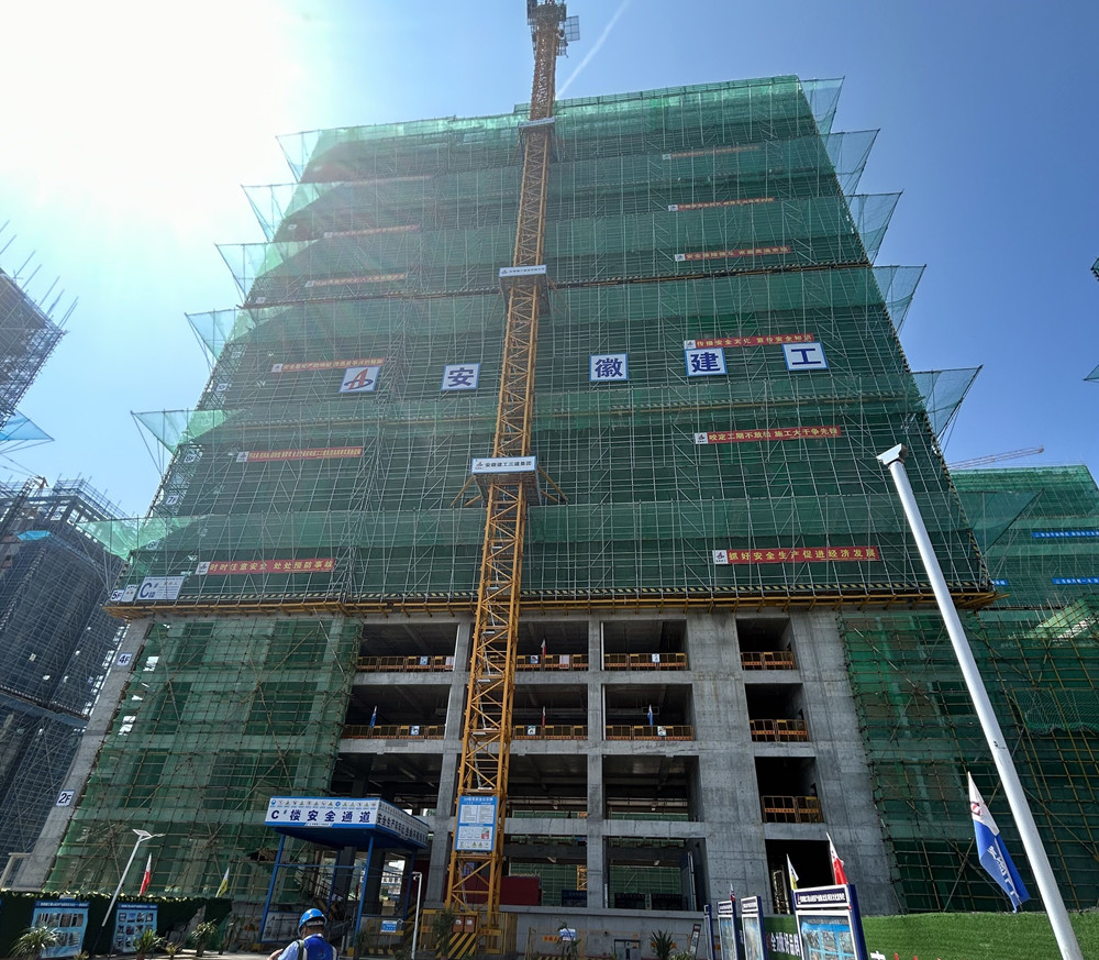 365Ӣ������(����)���޹�˾-Official website