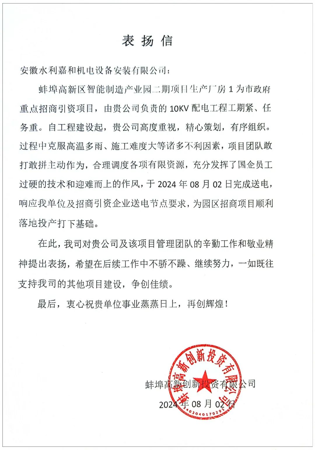 365Ӣ������(����)���޹�˾-Official website