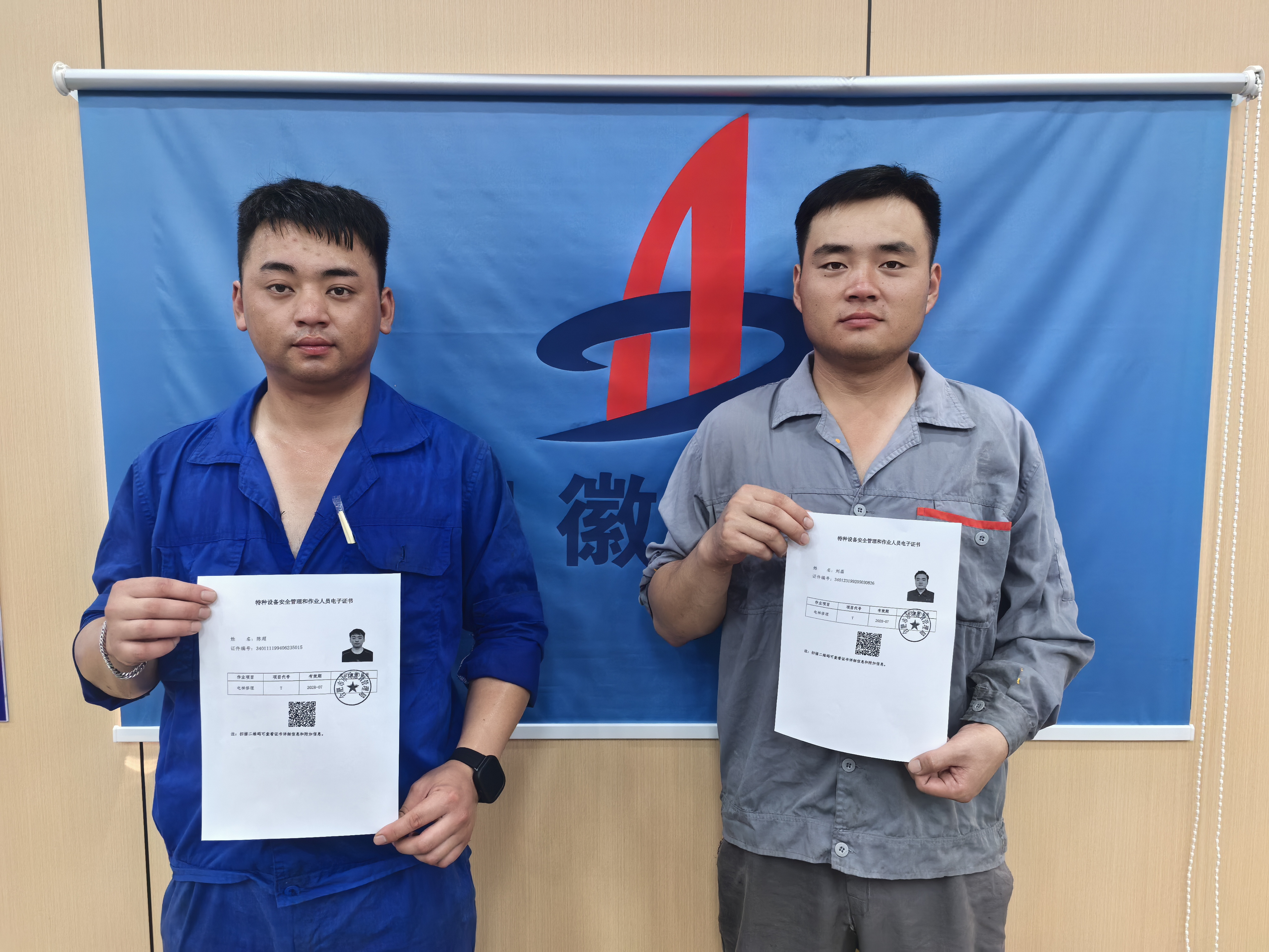 365Ӣ������(����)���޹�˾-Official website