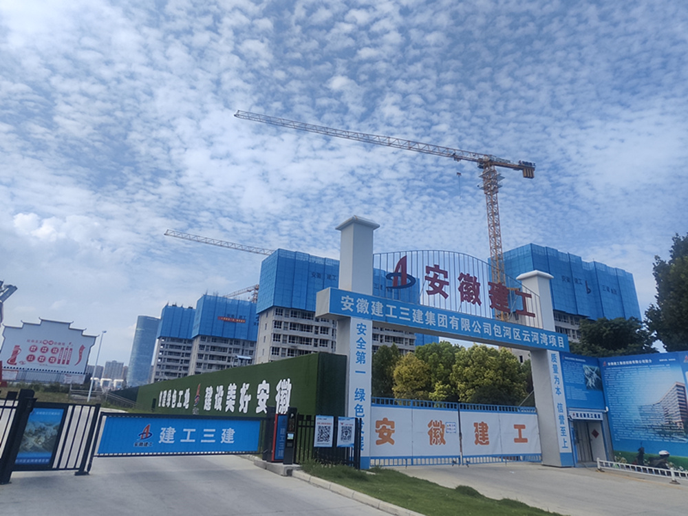 365Ӣ������(����)���޹�˾-Official website