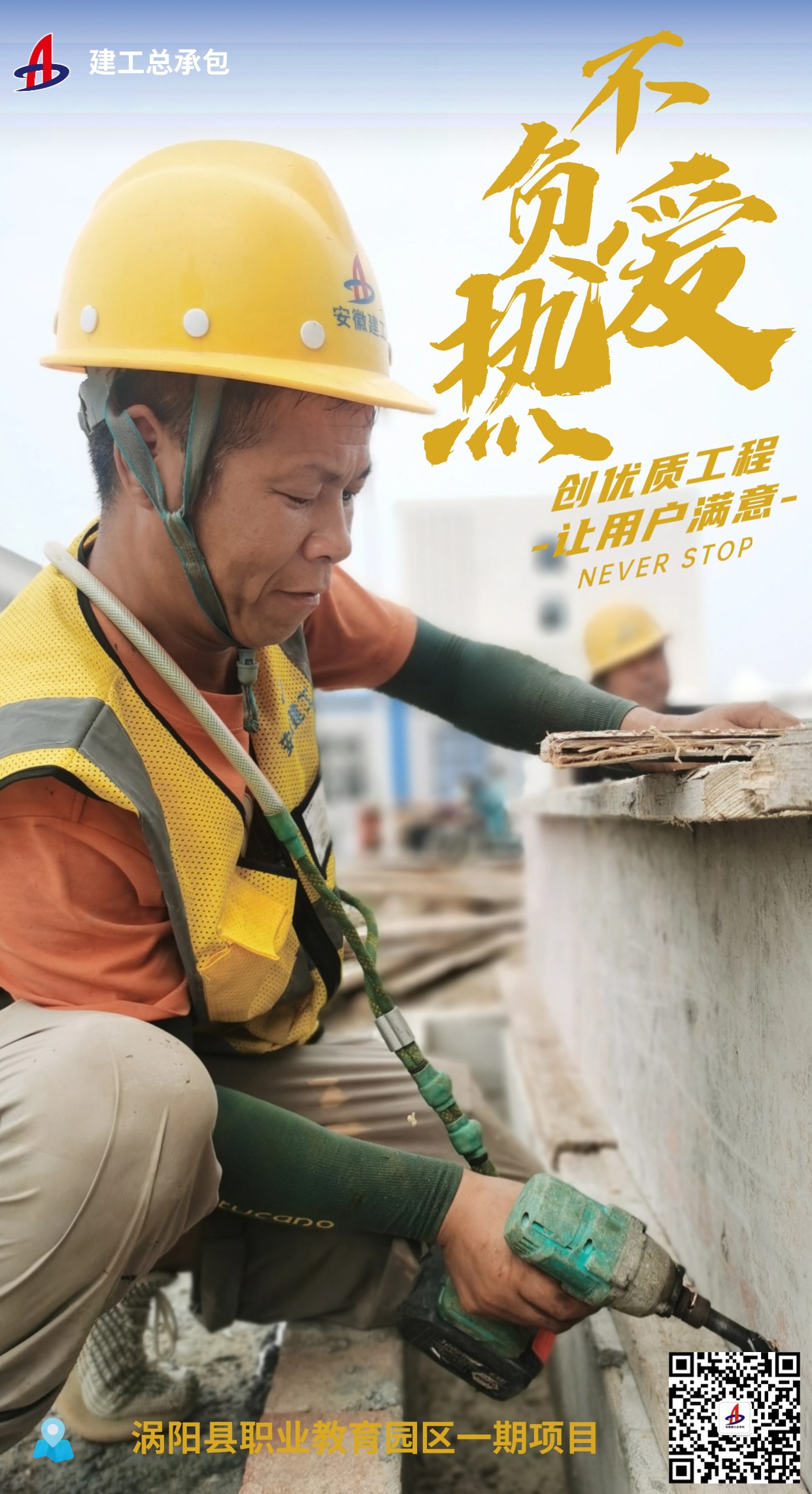 365Ӣ������(����)���޹�˾-Official website