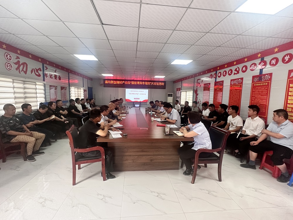 365Ӣ������(����)���޹�˾-Official website