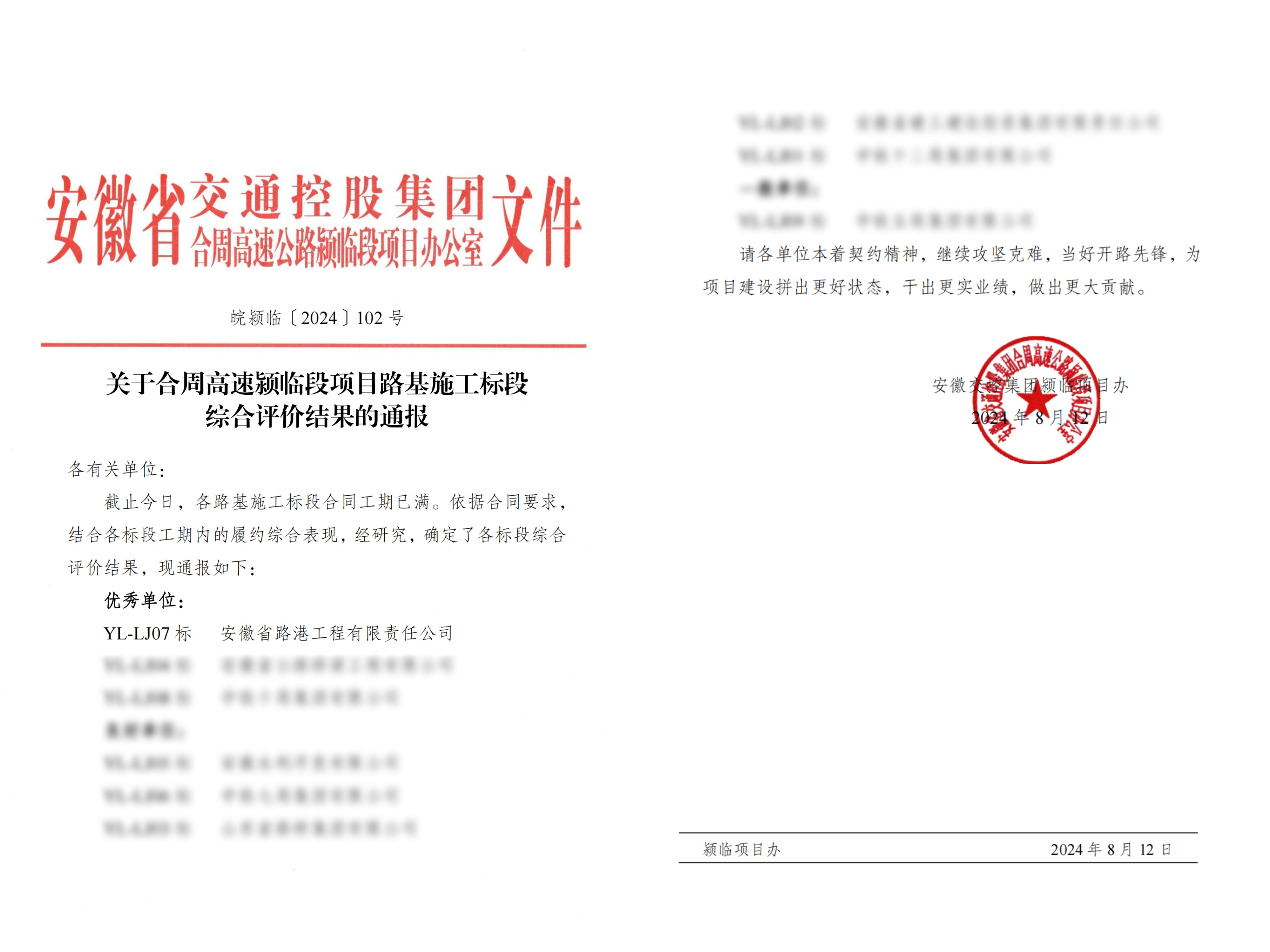 365Ӣ������(����)���޹�˾-Official website