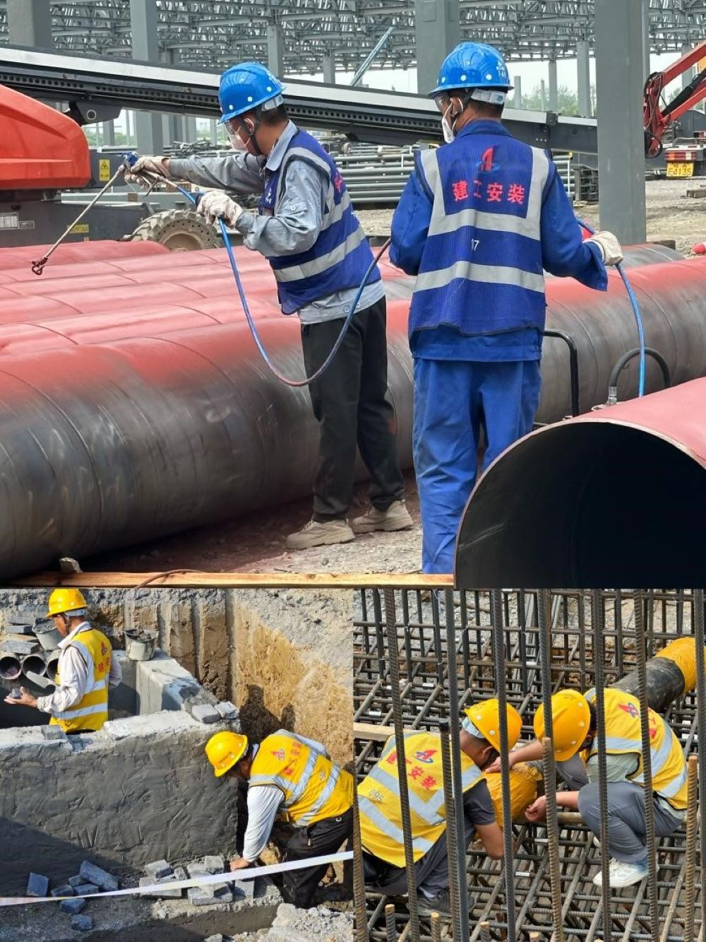 365英国上市(集团)有限公司-Official website