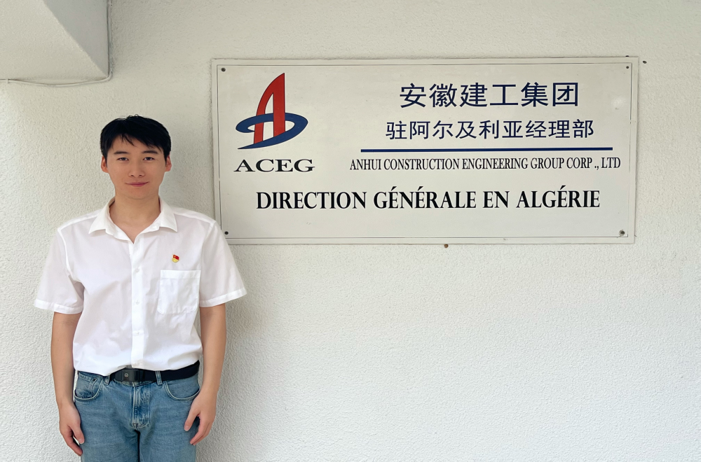 365Ӣ()޹˾-Official website
