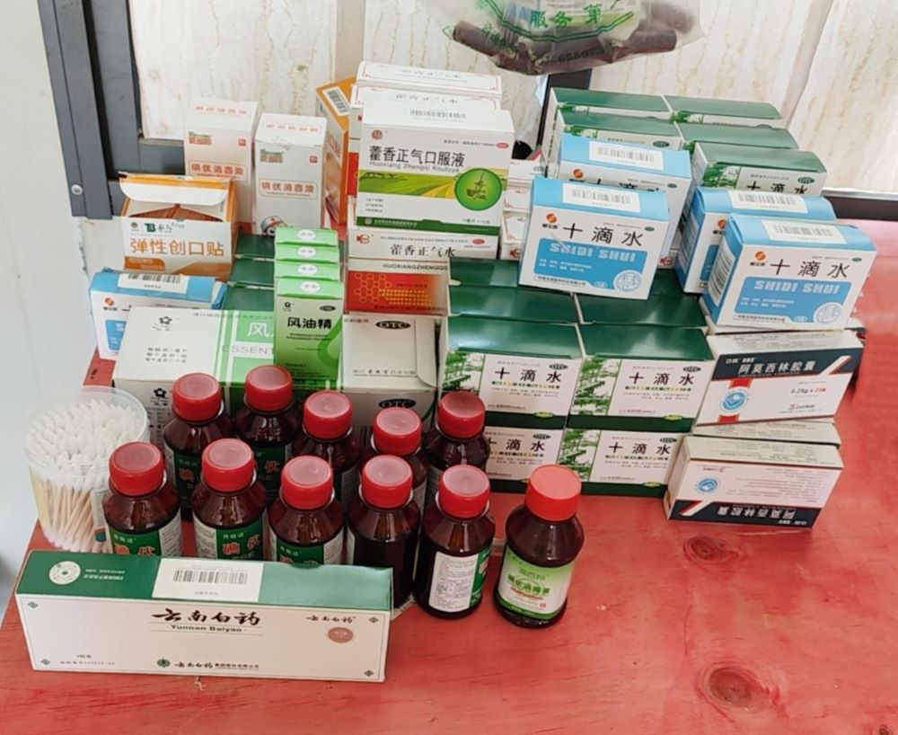 365英国上市(集团)有限公司-Official website