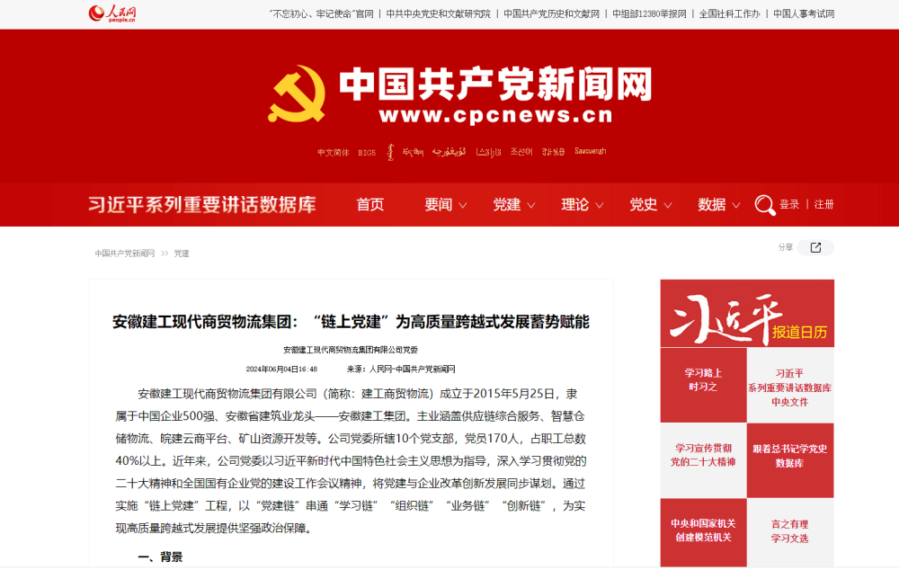 365Ӣ������(����)���޹�˾-Official website