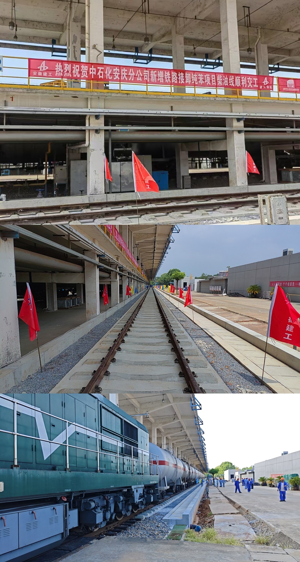 365英国上市(集团)有限公司-Official website