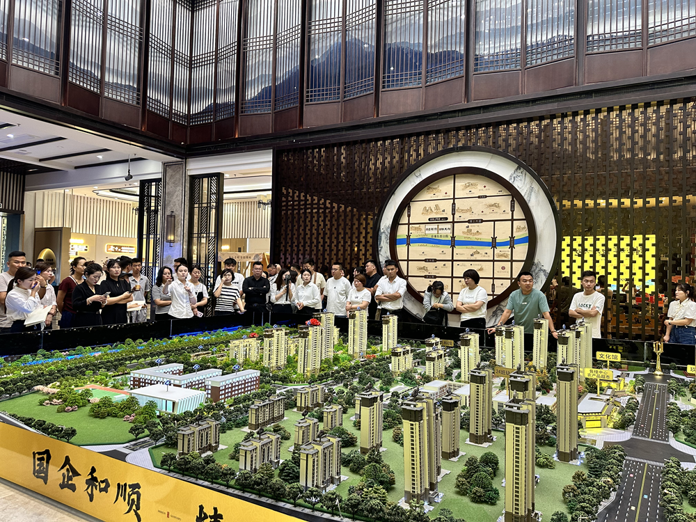 365Ӣ������(����)���޹�˾-Official website