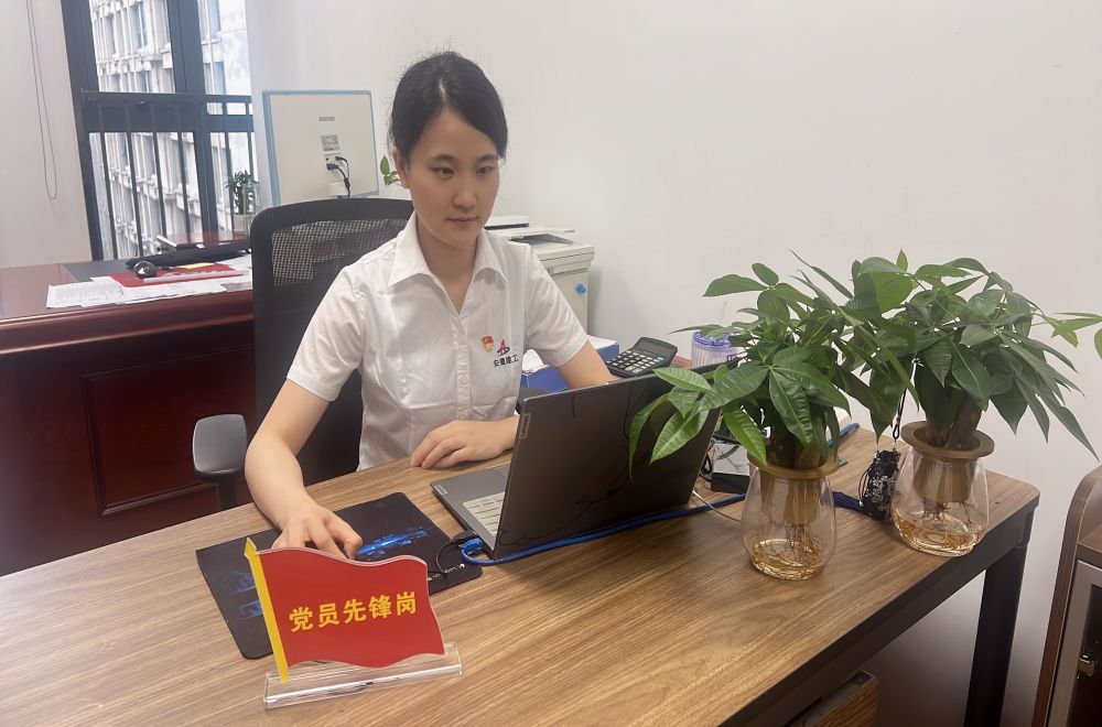 365英国上市(集团)有限公司-Official website