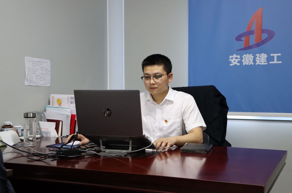 365英国上市(集团)有限公司-Official website