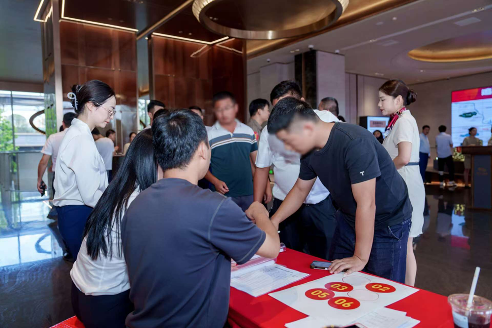 365英国上市(集团)有限公司-Official website