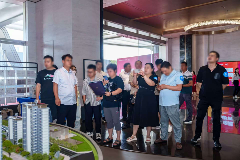 365英国上市(集团)有限公司-Official website