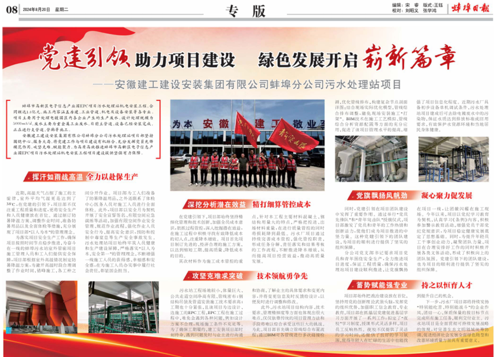 365Ӣ������(����)���޹�˾-Official website