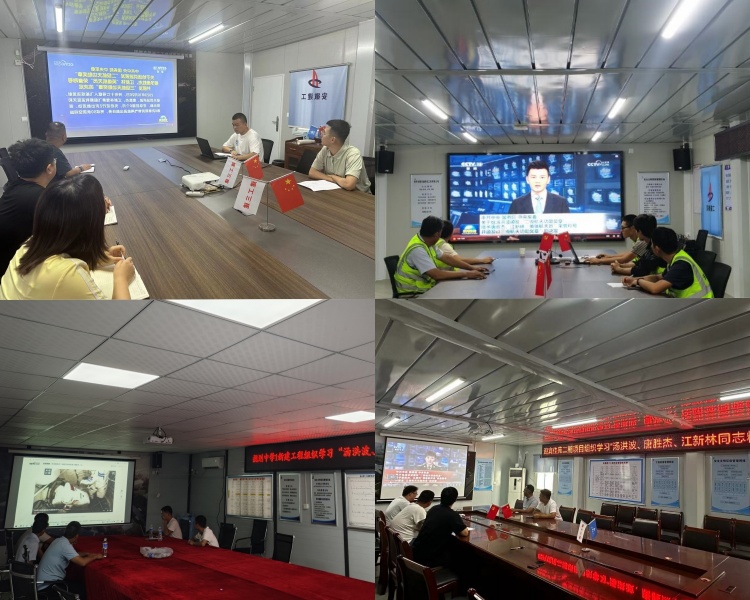 365Ó¢¹úÉÏÊÐ(¼¯ÍÅ)ÓÐÏÞ¹«Ë¾-Official website