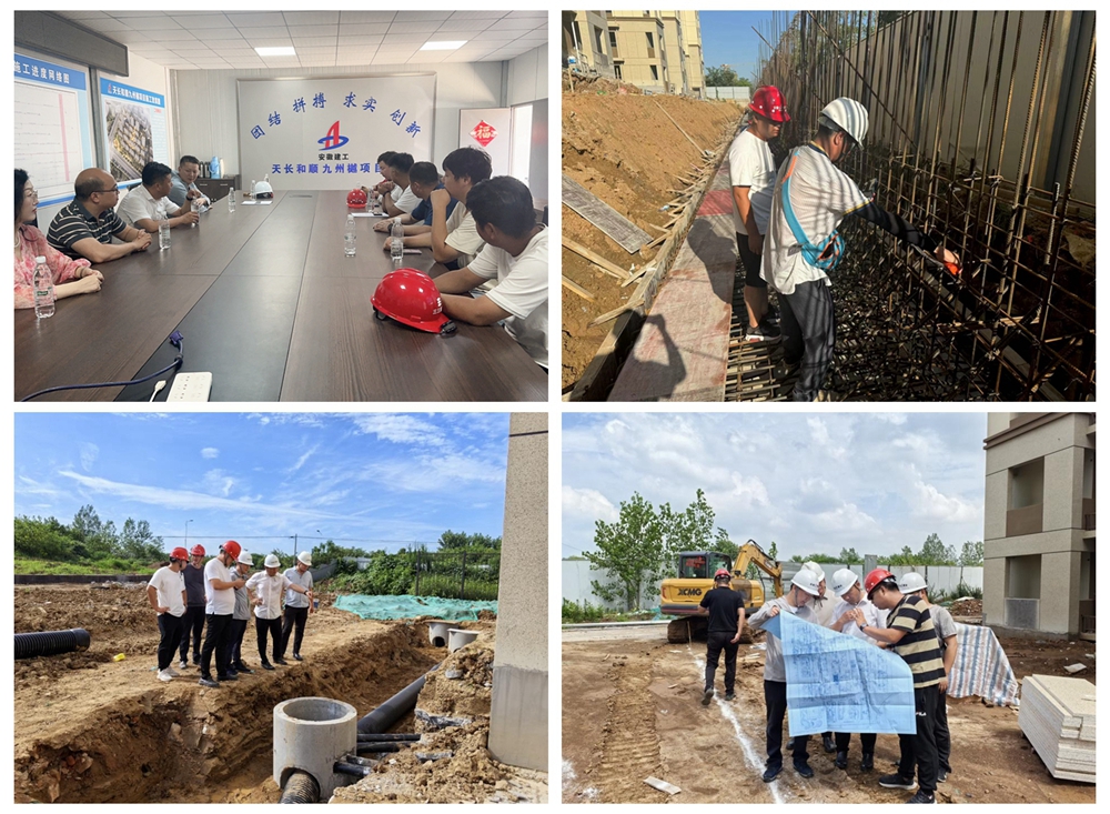 365Ӣ������(����)���޹�˾-Official website