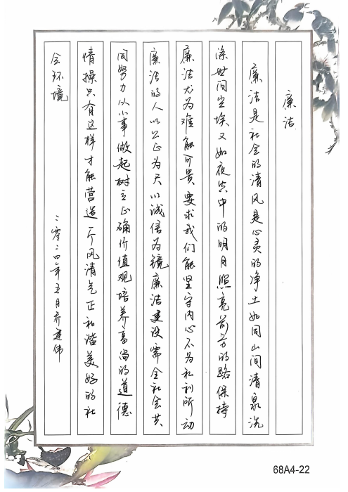 365Ӣ������(����)���޹�˾-Official website