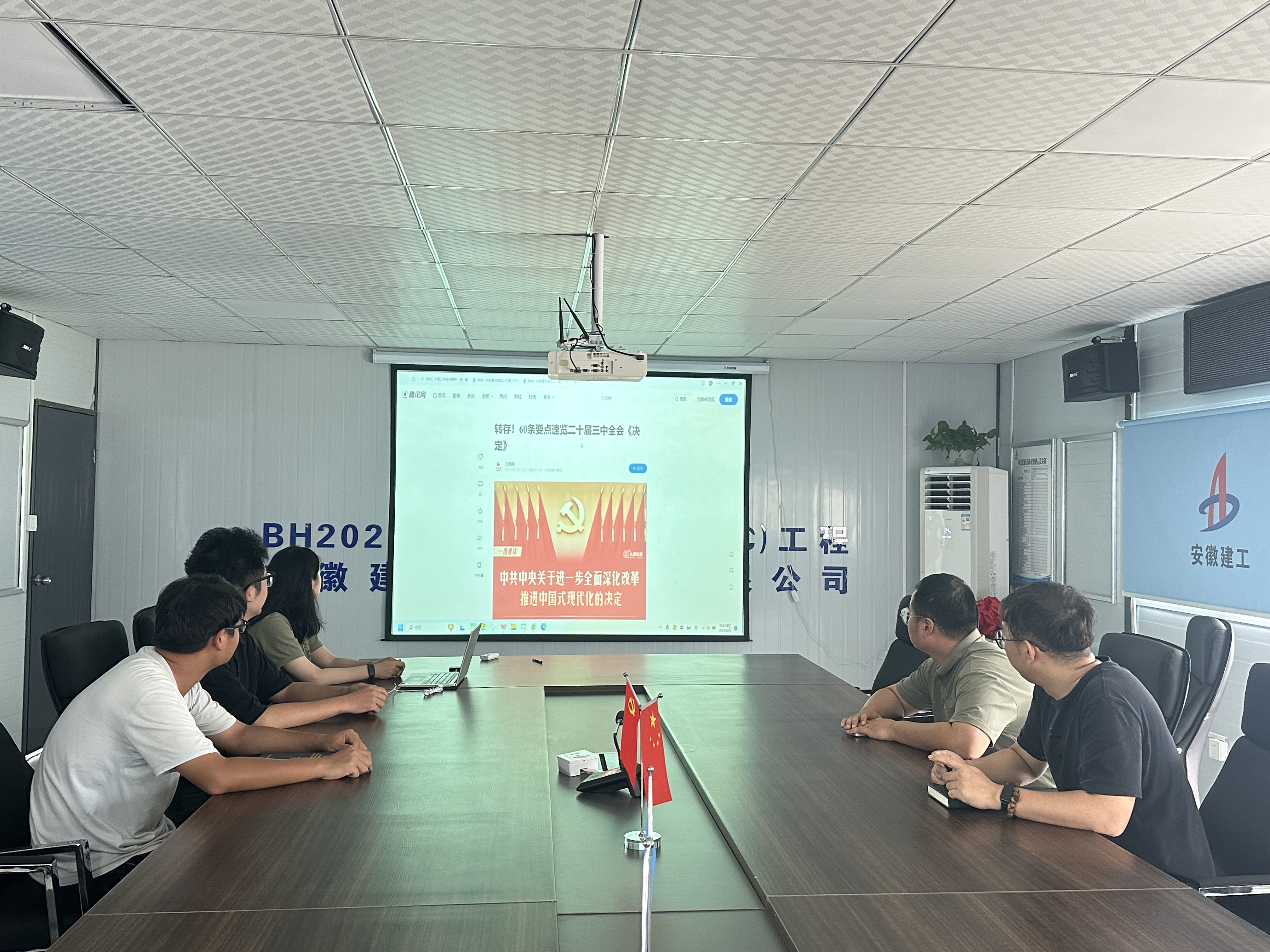 IMG_4132.JPG IMG_4132.JPG