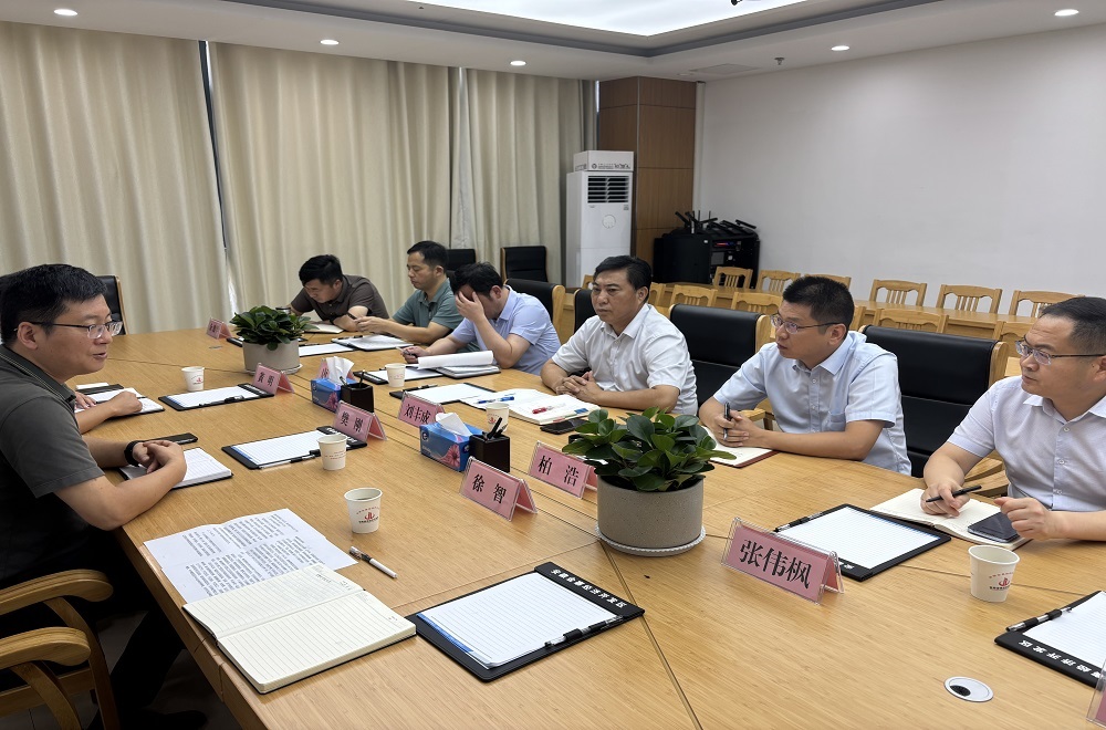 365英国上市(集团)有限公司-Official website