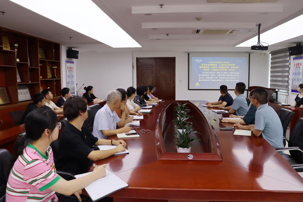 365英国上市(集团)有限公司-Official website