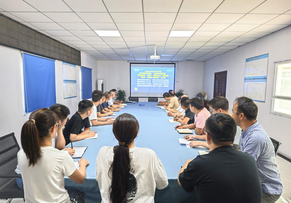 365英国上市(集团)有限公司-Official website