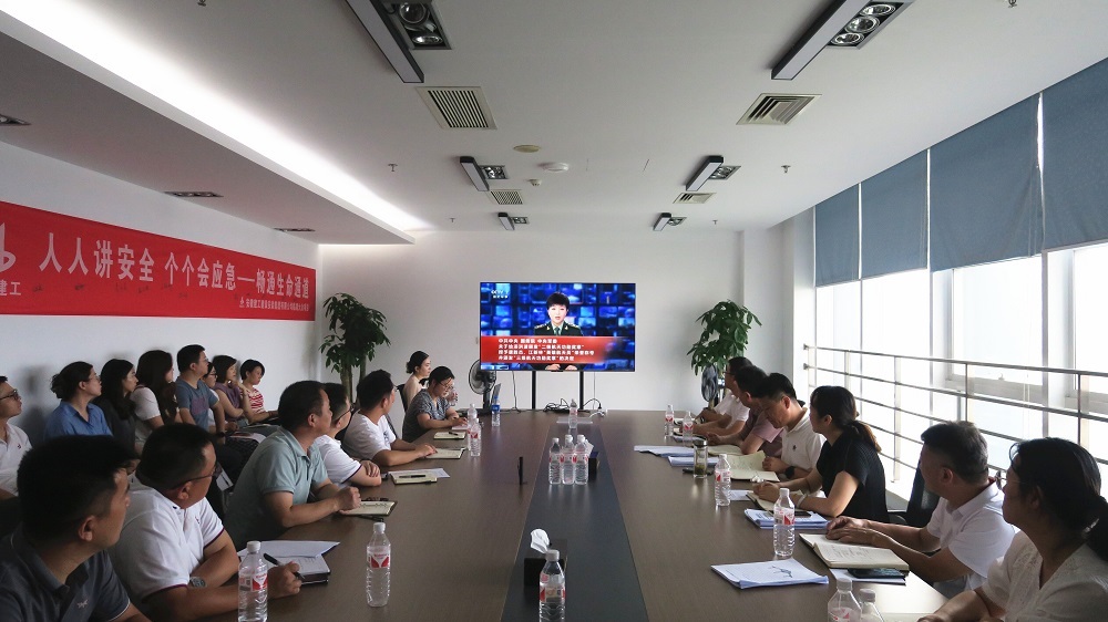 365英国上市(集团)有限公司-Official website