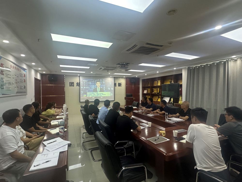 365英国上市(集团)有限公司-Official website