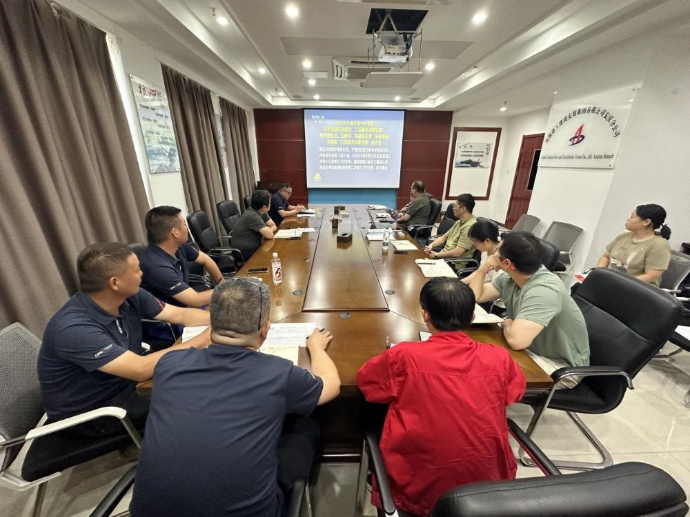 365英国上市(集团)有限公司-Official website