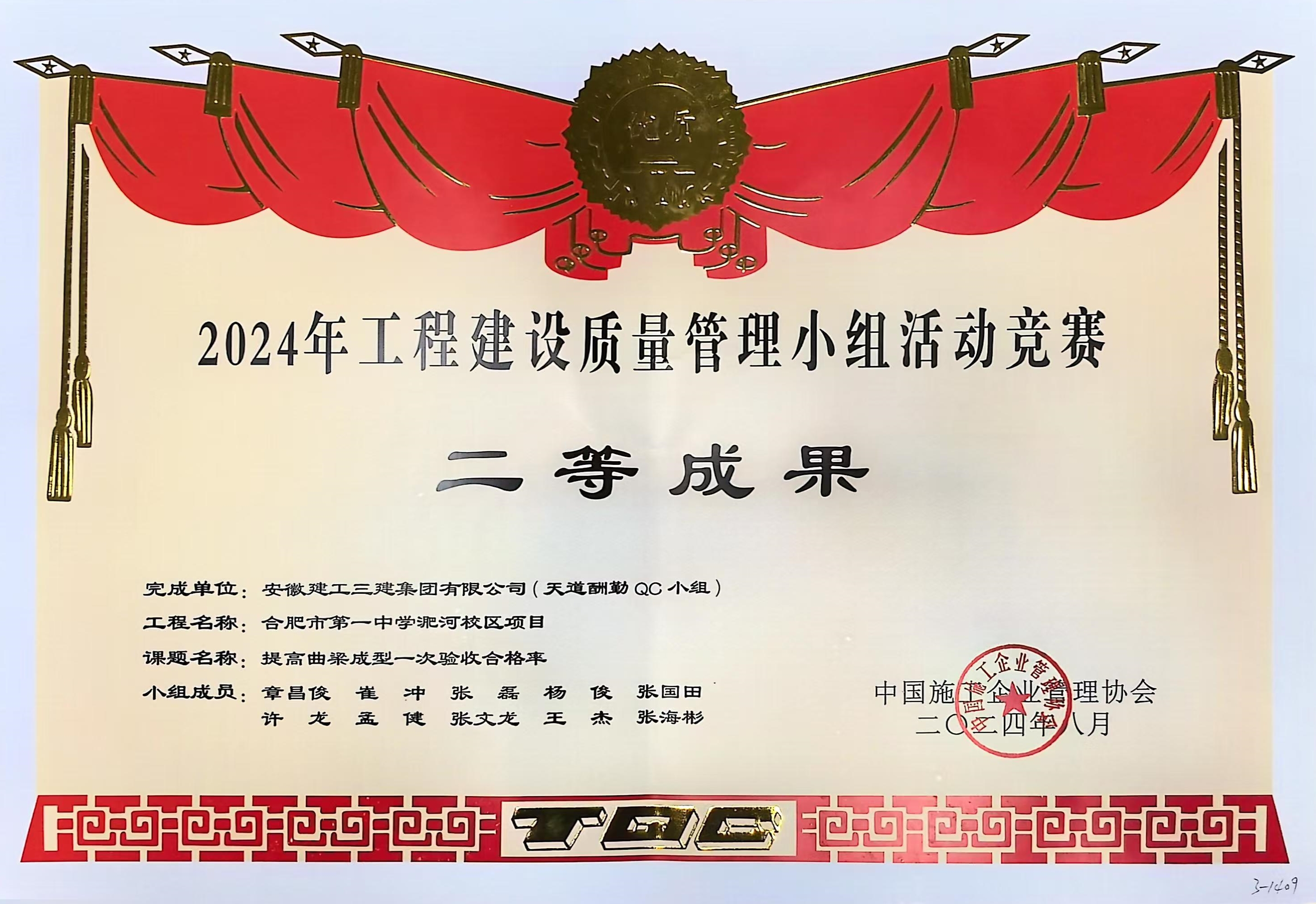 365Ӣ������(����)���޹�˾-Official website