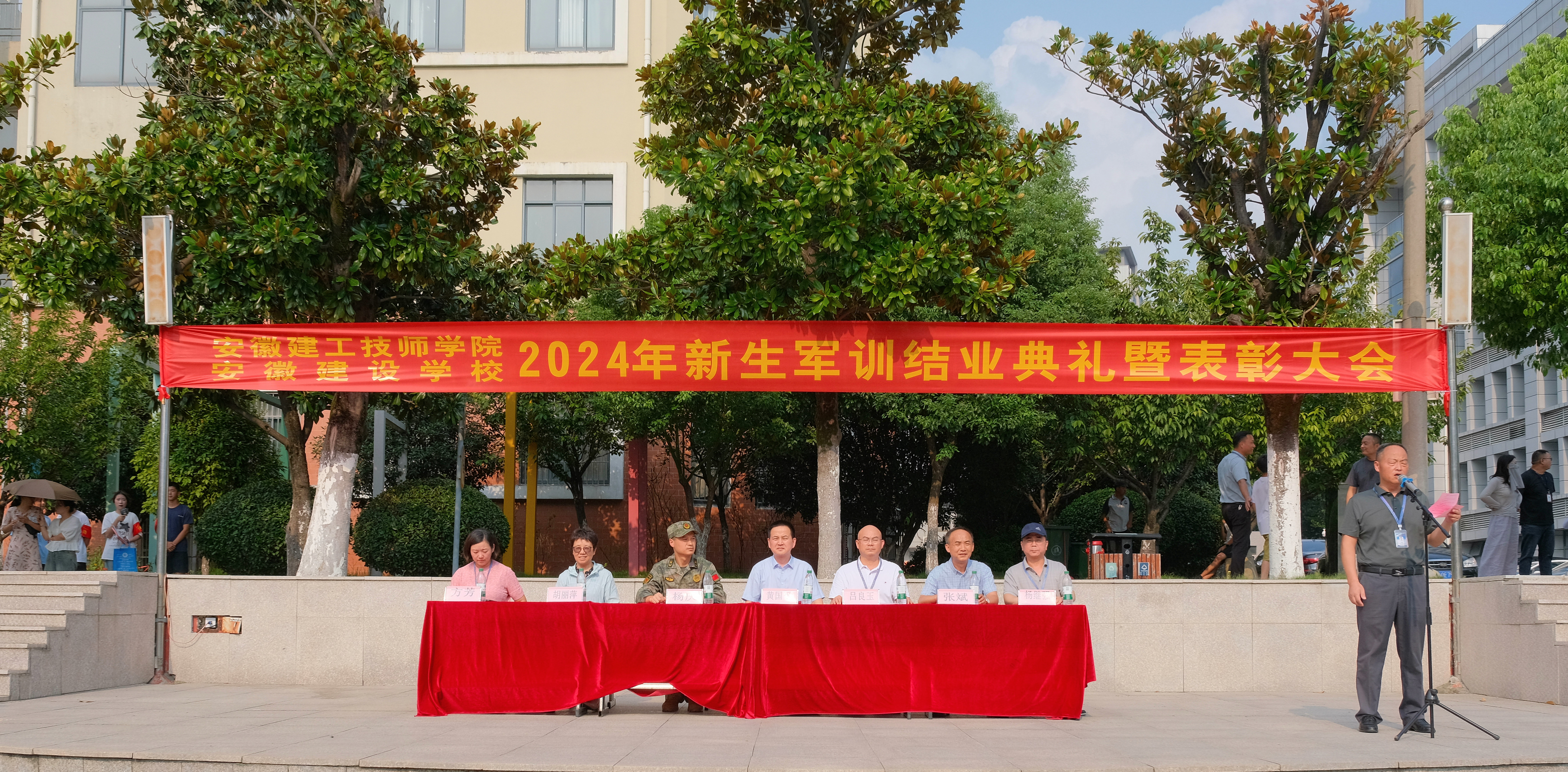 365Ӣ������(����)���޹�˾-Official website