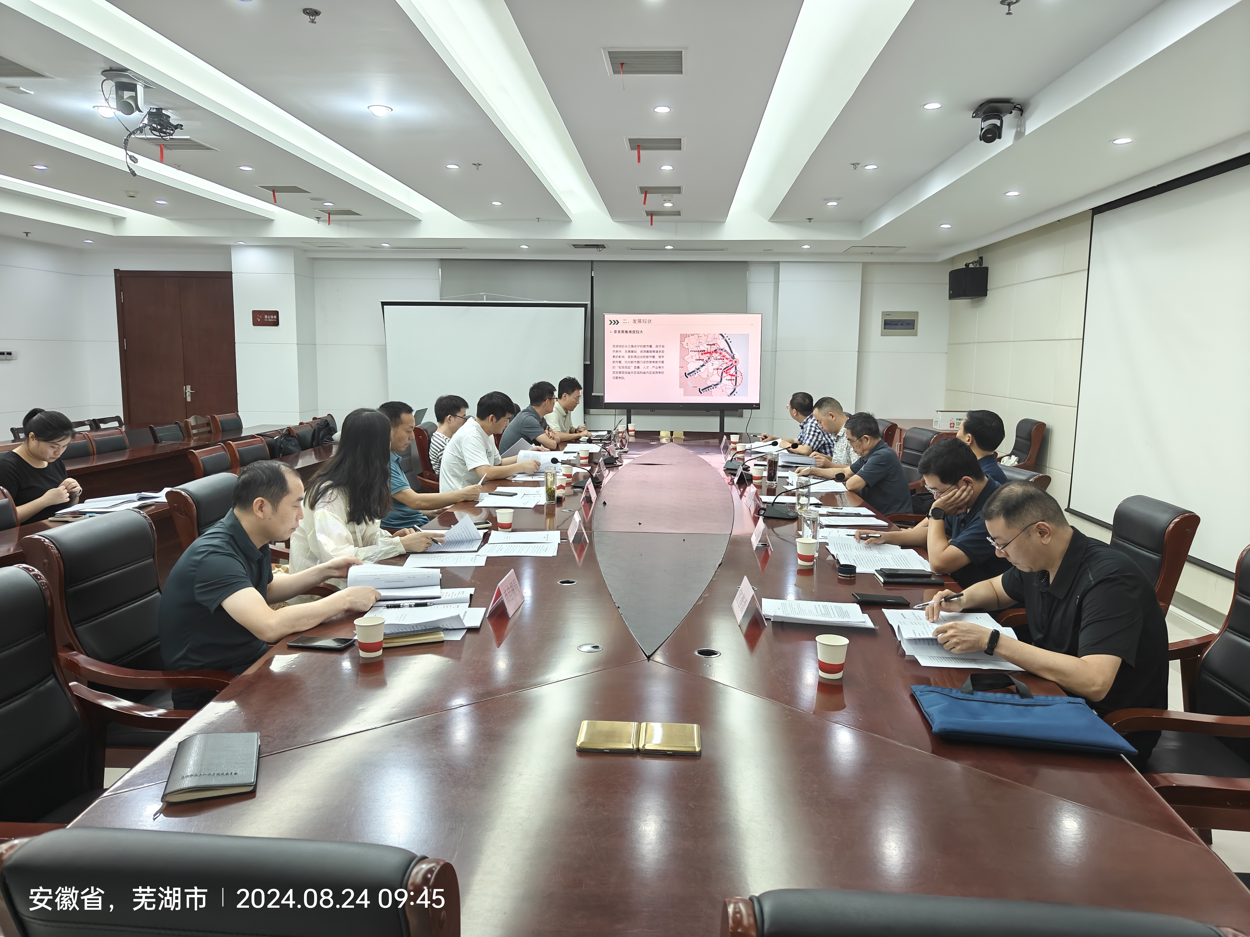 365英国上市(集团)有限公司-Official website