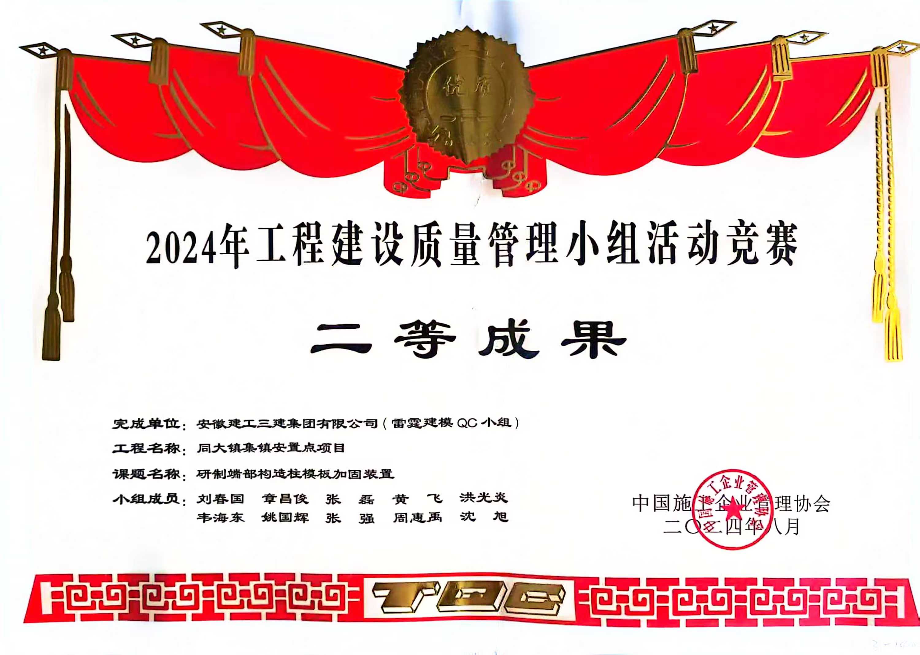 365Ӣ������(����)���޹�˾-Official website