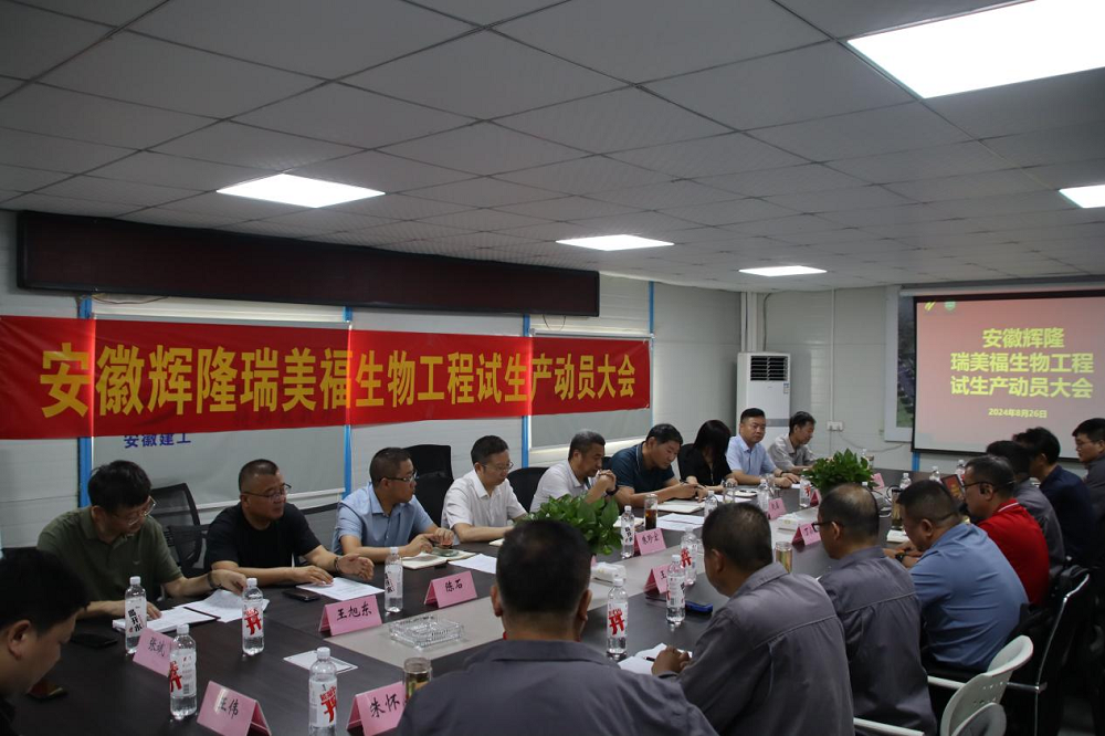 365Ӣ������(����)���޹�˾-Official website