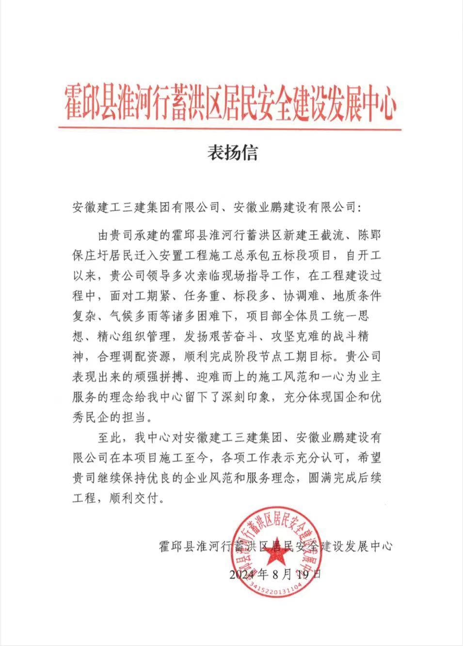 365Ӣ������(����)���޹�˾-Official website