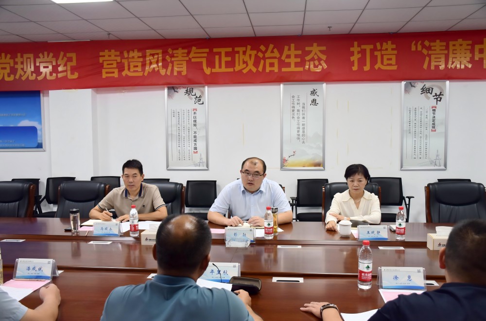 365英国上市(集团)有限公司-Official website