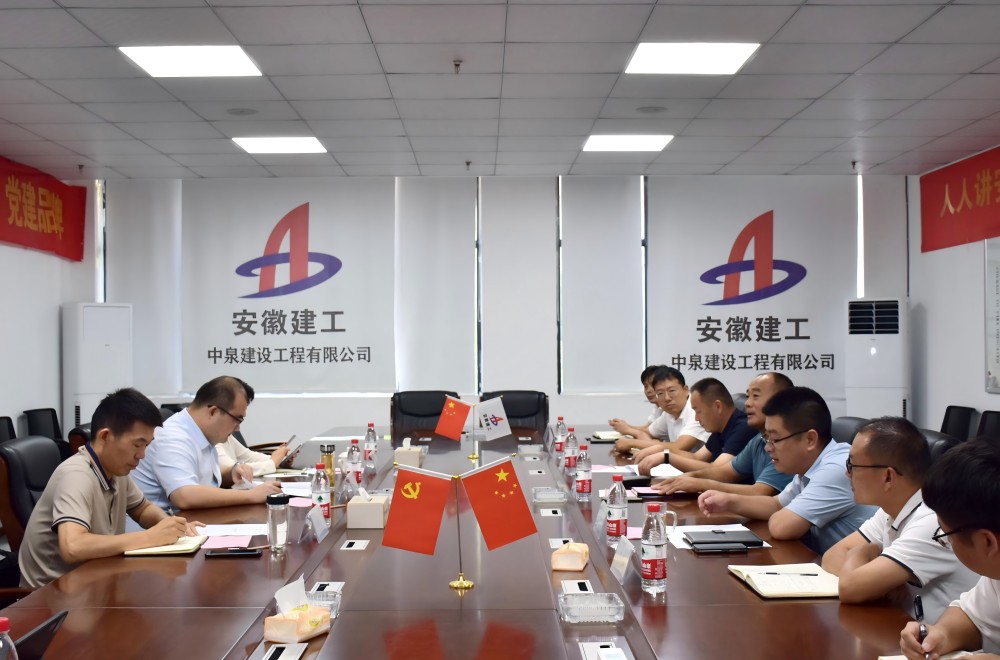 365英国上市(集团)有限公司-Official website