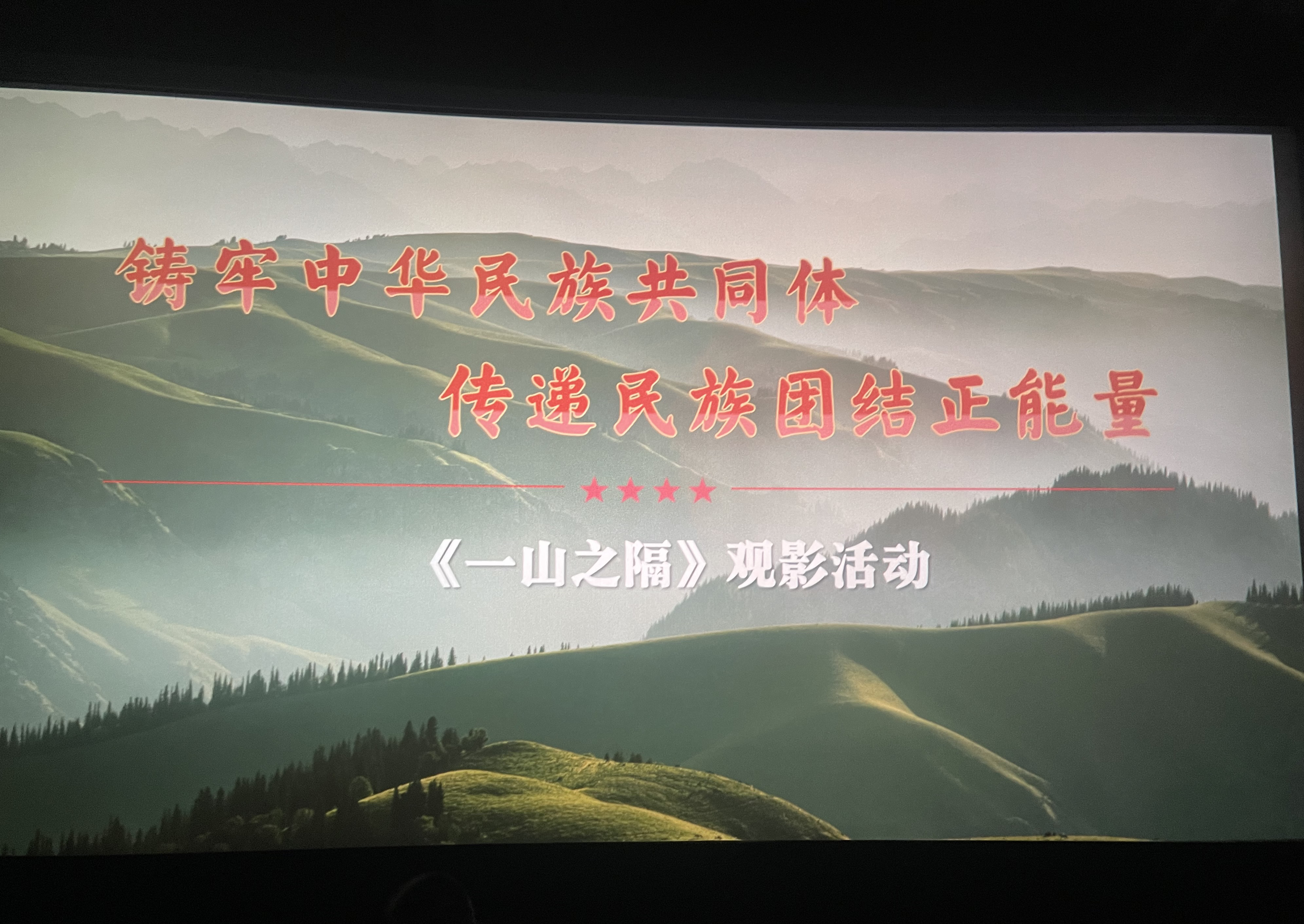 365英国上市(集团)有限公司-Official website