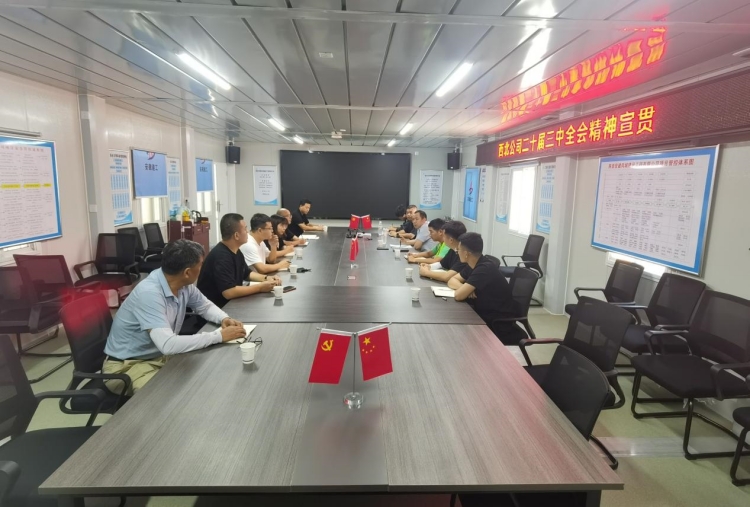 365Ӣ������(����)���޹�˾-Official website