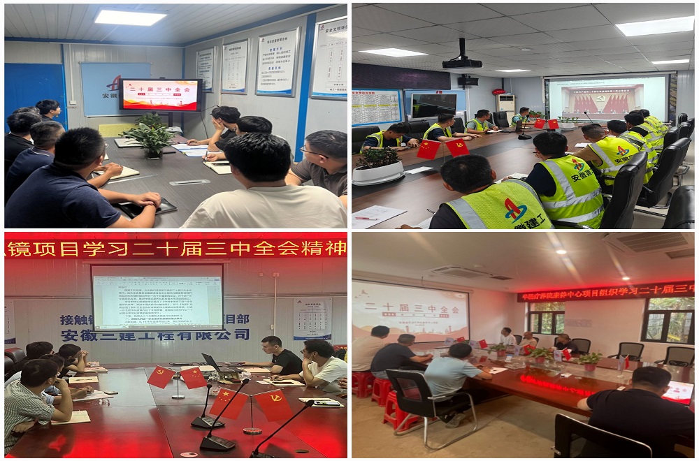 365Ӣ������(����)���޹�˾-Official website