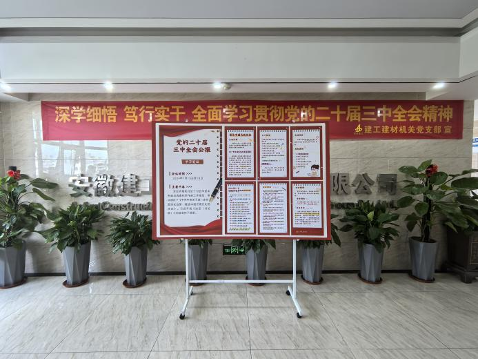 365Ӣ������(����)���޹�˾-Official website