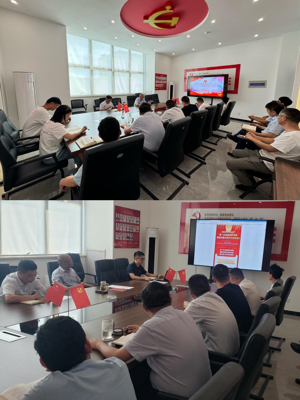 365Ӣ������(����)���޹�˾-Official website