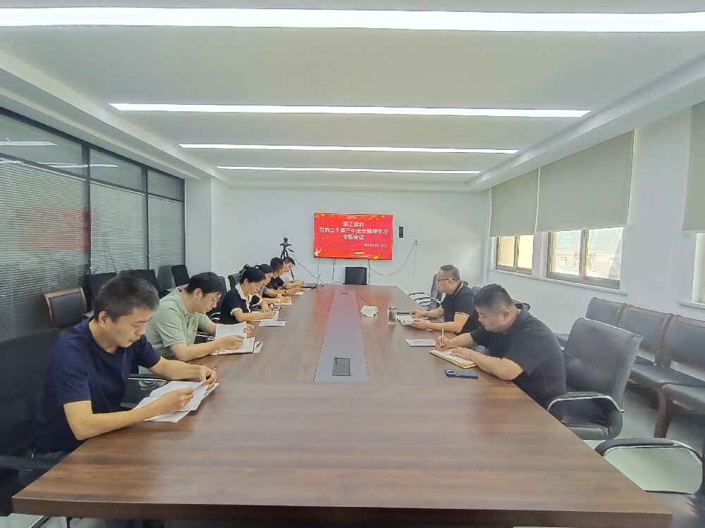 365Ӣ������(����)���޹�˾-Official website