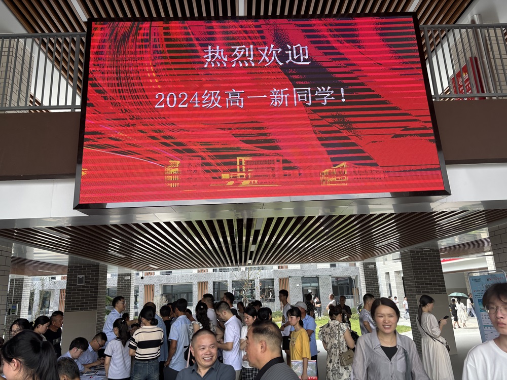 365Ӣ������(����)���޹�˾-Official website